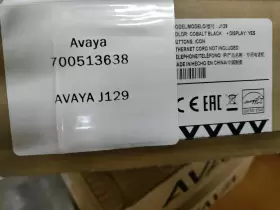 700513638 AVAYA Ip Phone Global #3 700513638 AVAYA Ip Phone Global #3
