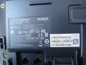 NTYS05 AVAYA Nortel Ip Voip Phone #2