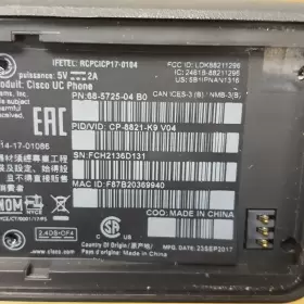 68-5725-04 CISCO Wireless Ip Phone Battery #2
