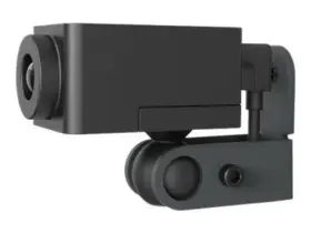 H583-BG HECKLER DESIGN Wall Mount Video Conferencing Camera H583-BG HECKLER DESIGN Wall Mount Video Conferencing Camera