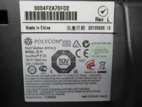KNOX30035126-2200-12360-025 INDUSTRIAL MRO Polycom Nsmp #3