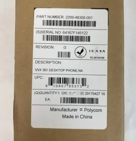 2200-48300-001 POLYCOM Vvx Ip Cable Media Desktop Phone Poe 2200-48300-001 POLYCOM Vvx Ip Cable Media Desktop Phone Poe