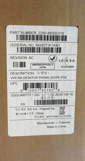 2200-48500-019 POLYCOM Box Vvx Ip Voip Poe Telephone Power