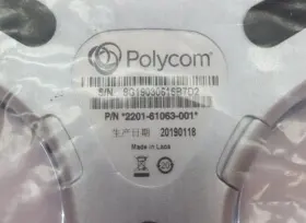 2201-61063-001 POLYCOM Hdx Microphone #3