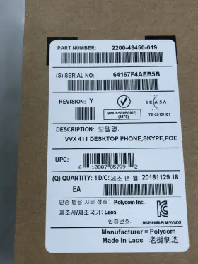 458501 POLYCOM Vvx Ip Phone #3 458501 POLYCOM Vvx Ip Phone #3