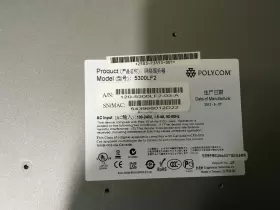 5300LF2 POLYCOM Vbp Mbps Video Proxy #3