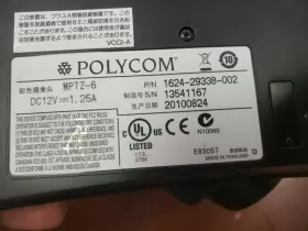 MPTZ-6 POLYCOM Voip Phones Ip Pbx #2