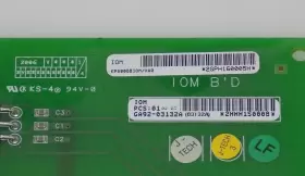 KP500DBIOM SAMSUNG Idcs Xar Iom Phone Pbx Lan Board Module #3 KP500DBIOM SAMSUNG Idcs Xar Iom Phone Pbx Lan Board Module #3