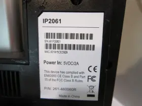 IP2061 SIP DESKTOP BUSINESS PHONE Ip #3