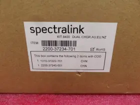 2200-37234-701 SPECTRALINK Dual Charger Kit #2