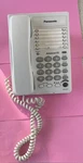 Panasonic Kx-ts105w White Single Line Analog Corded Desk Phone Advanced Its. Fixed Price $20.99.