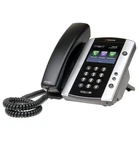 Polycom Vvx 500 12 Line Business Phone With Power Supply *new In Box*. Fixed Price $59.99.