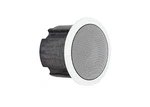 Algo 8198 Ip Poe+ Ceiling Speaker With Sip Compliant. Fixed Price $590.00.