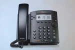 Nib Polycom Vvx 311 Gigabit Voip Phone 2200-48350-001 New Power Supply Included. Fixed Price $65.00.