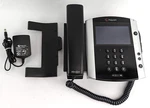 Polycom Vvx601 Voip Ip Sip Gigabit Business Media Phone 2201-48600-001 W/ Stand. Fixed Price $25.99.