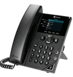 Hp Poly Vvx 250 Ip Phone Corded- Corded Desktop Wall Mountable Black Model. Fixed Price $38.25.