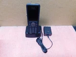 Yealink W59r Ip Dect Phone W/ Charging Base And Ac Adapter -- Quantity Available. Fixed Price $79.97.