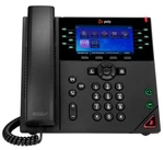 Polycom Vvx 450 Obi Edition Ip Phone, No Power Supply 2200-48842-025 New. Fixed Price $274.00.
