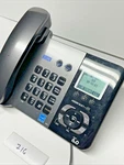 Panasonic Kx-tg9392t 2-line Corded Dect 6.0 Phone System -tested W/ Power. Fixed Price $32.99.