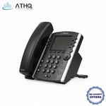 Polycom Vvx 401 Ip Phone 2200-48400-025 Voip Expandable Color Business. Fixed Price $52.99.