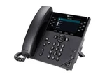 Polycom Vvx 450 Ip Business Desk Phones W/ Handsets & Stands - Lot Of 5. Fixed Price $120.00.