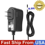 Ac Charger For Grandstream Ucm6510 Ucm6301 Networks Innovative F18w8-120150spau. Fixed Price $14.89.