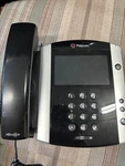 Polycom Vvx 600 Ip Phone. Fixed Price $19.50.
