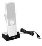 Yealink Ccd-w56h W56p Usb Charging Dock W56-usbcharger Upc 841885111357. Fixed Price $24.99.