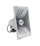 Lot Of 5 Algo Indoor/outdoor Paging Horn Speaker Algo-1186 New In Box. Fixed Price $170.99.
