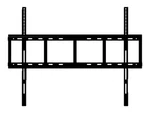 Yealink Wall Mount For Interactive Whiteboard (mb-wallmount-860). Fixed Price $239.00.