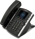 Polycom Vvx 410 Ip Gigabit Phone 2200-46162-025 Vvx410 Poe Shop Now". Fixed Price $45.00.