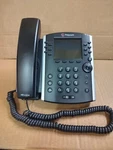 Polycom Vvx 410 12-lines Desktop Voip Phone With Hd Voice ( 2201-4618-001 ). Fixed Price $28.00.