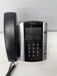 Polycom Vvx 501 Ip Phone - Cable Wall Mountable, Desktop- Black. Fixed Price $20.00.
