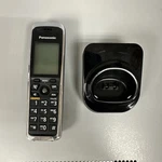 Panasonic Kx-tpa50 Ip Cordless Handset (no Batteries / Psu). Fixed Price $42.49.