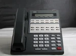 Lot Of 5 Nec Bds 80573 Dx7na-12txh Ip Office Phones W/ Handsets & Stands. Fixed Price $79.99.