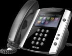 Polycom Vvx 601 Ip Phone- Black. Fixed Price $50.00.