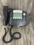 Polycom Soundpoint Ip670 2201-12670-001 Used W/ Handset & Cord And Base #p4. Fixed Price $10.00.