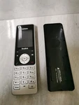 Yealink Ip Dect Add-on Phone W56hv(phone Only) -no With Battery/m20b. Fixed Price $29.99.