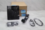 3 Lot - Polycom Vvx 250 Voip Poe Business Phone 2200-48822-025 Obi Ethernet. Fixed Price $119.99.