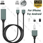 1080p Hdmi Mirroring Cable Phone To Tv Hdtv Adapter Cord For Iphone Ipad Android. Fixed Price $12.86.