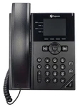 Hp Poly Vvx 250 Ip Phone Corded Desktop Wall Mountable Black Model. Fixed Price $79.95.