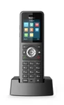Yealink Rugged Dect Handset W59r Upc 841885104410. Fixed Price $216.99.