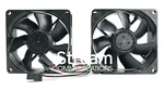 Replacement Fans For Mitel Mxe/mxeii/mxeiii/cxii/cxiii (p/n 50006510) - New. Fixed Price $179.00.