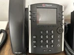 Polycom Vvx 400 Mid-range Sip Media Phones (py-2201-46104-001)portable Included. Fixed Price $69.95.