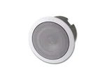 New Algo Sip Ceiling Speaker White Grill, Trim Ring, Part# 8188. Fixed Price $459.99.