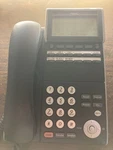 Nec Dt300 Display Phone Dtl-12d-1(bk)tel Black 12 Button Model Dlv(xd)z-y(bk). Fixed Price $15.00.