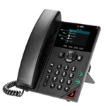 New Open Box Polycom Vvx 250 4-line Business Ip Phone 2201-48820-001 (in). Fixed Price $28.95.