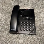 Polycom Vvx 150 And 250 Business Ip Phone. Fixed Price $45.00.