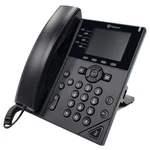 Ref A Stk - Polycom Vvx 350 2201-48830-001 Ip Voip Poe Telephone W/ Power Sup. Fixed Price $31.95.