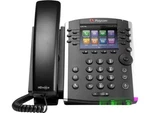 Polycom Vvx 411 12 Lines Voip Desktop Phone. Fixed Price $20.00.